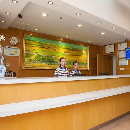 7Days Inn Hengyang West Jiefang Road University Of South China Exterior foto